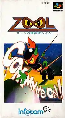 Zool no Yume Bouken (Japan)-Super Nintendo
